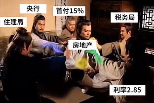 乔治伤缺！快船首发：哈登、曼恩、鲍威尔、小卡、祖巴茨！